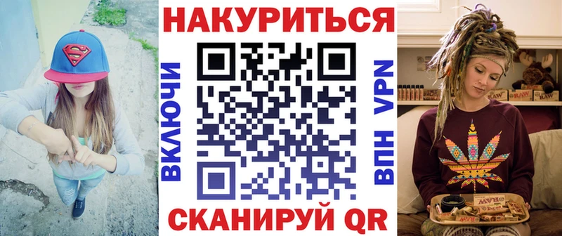 Где найти наркотики Нытва ГАШ МЕГА ссылки Мефедрон АМФЕТАМИН
