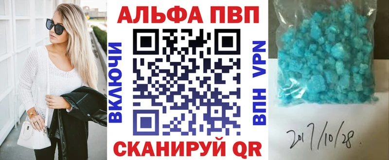 А ПВП СК КРИС  Нытва 
