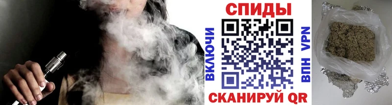 Бутират бутик Нытва