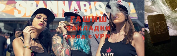 винт Алзамай