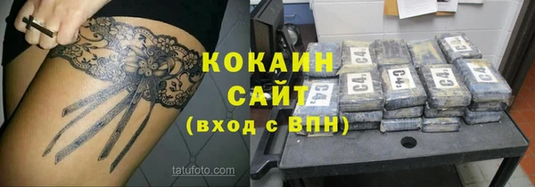 a pvp Алексин