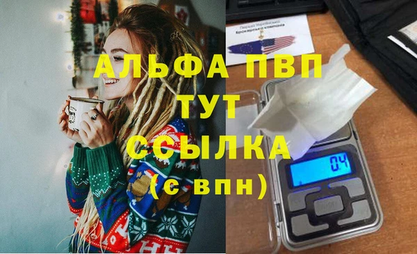 a pvp Алексин