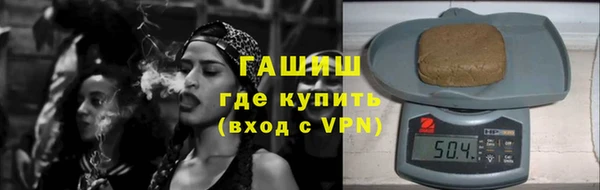 винт Алзамай