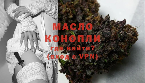 a pvp Алексин