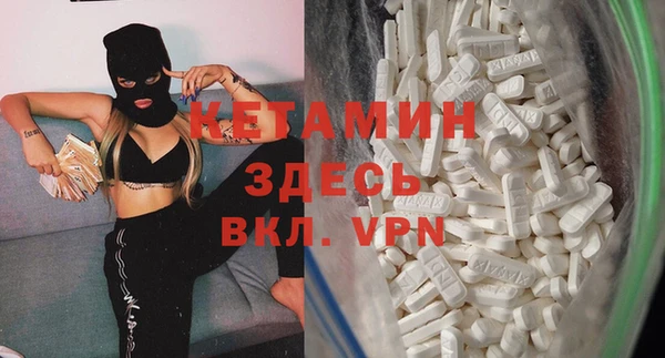 a pvp Алексин