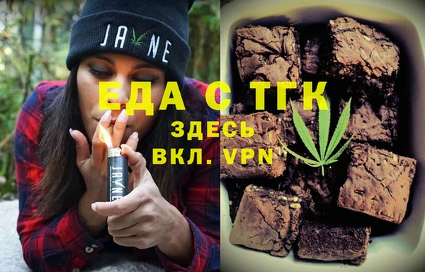 a pvp Алексин