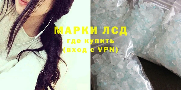 меф VHQ Алексеевка