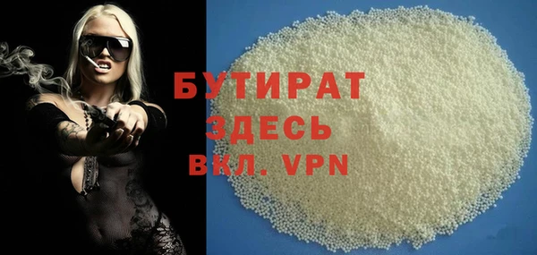 a pvp Алексин