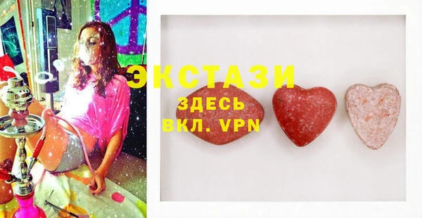 меф VHQ Алексеевка