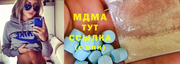 мефедрон Нягань