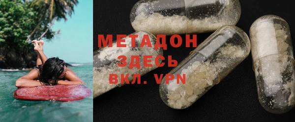 круглые Нязепетровск