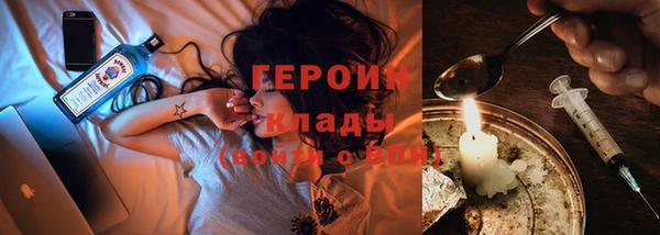 наркотики Няндома