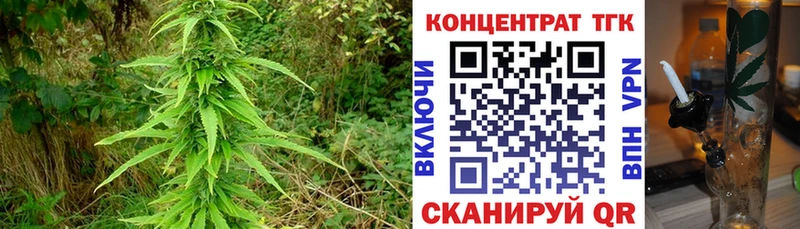 Дистиллят ТГК жижа  маркетплейс состав  Нытва 
